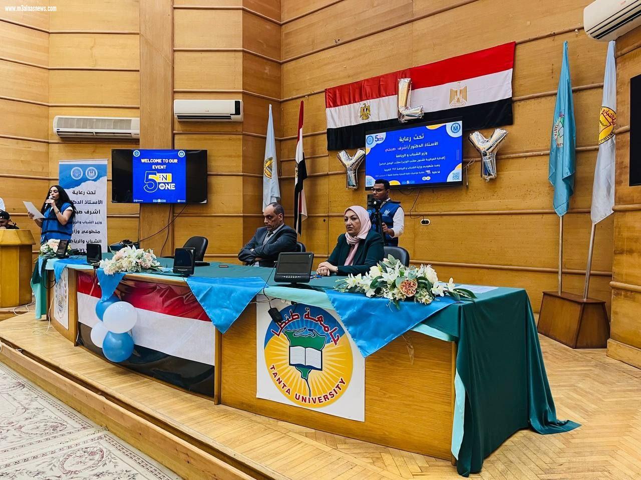 إبداع جديد ... شباب يدير شباب .. يطرحون لأول مرة فاعلية 5in1 بالغربية