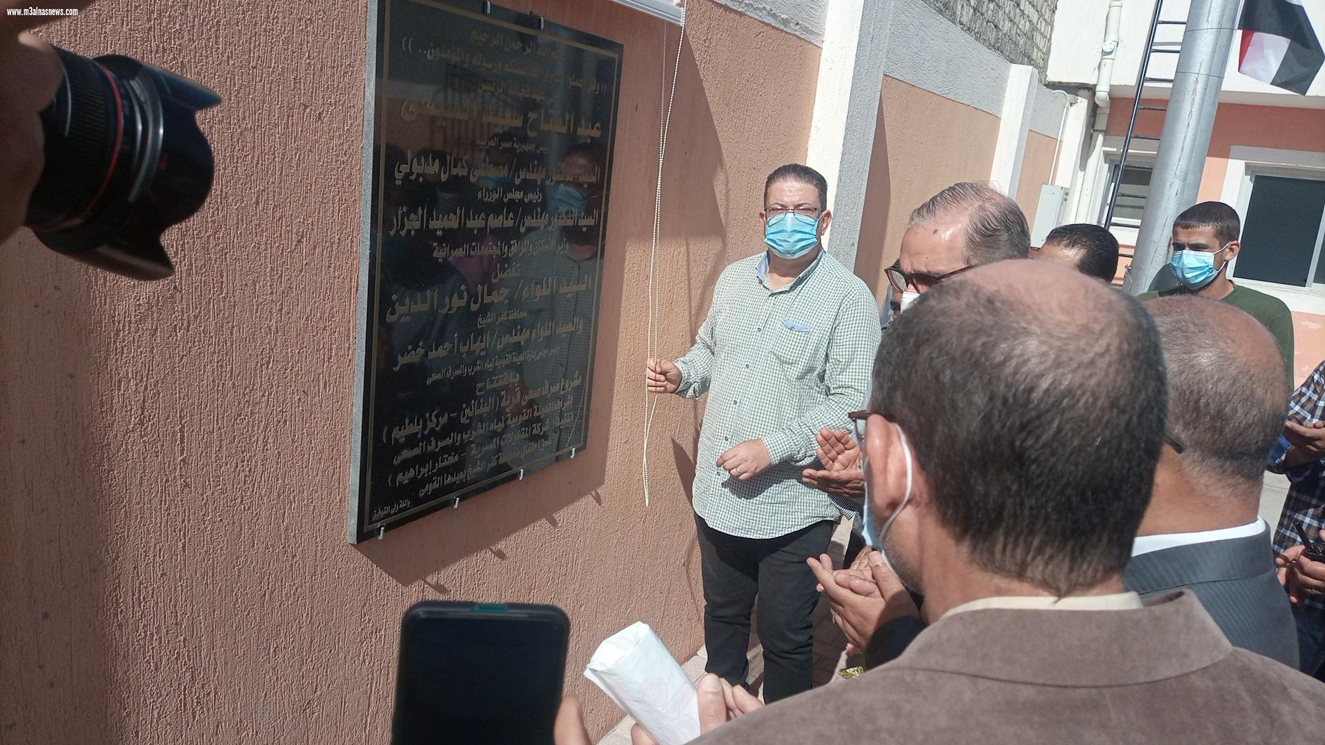 محافظ كفر الشيخ يفتتح مشروع الصرف الصحى لقرية البنائين ببلطيم بتكلفة 38 مليون جنيه
