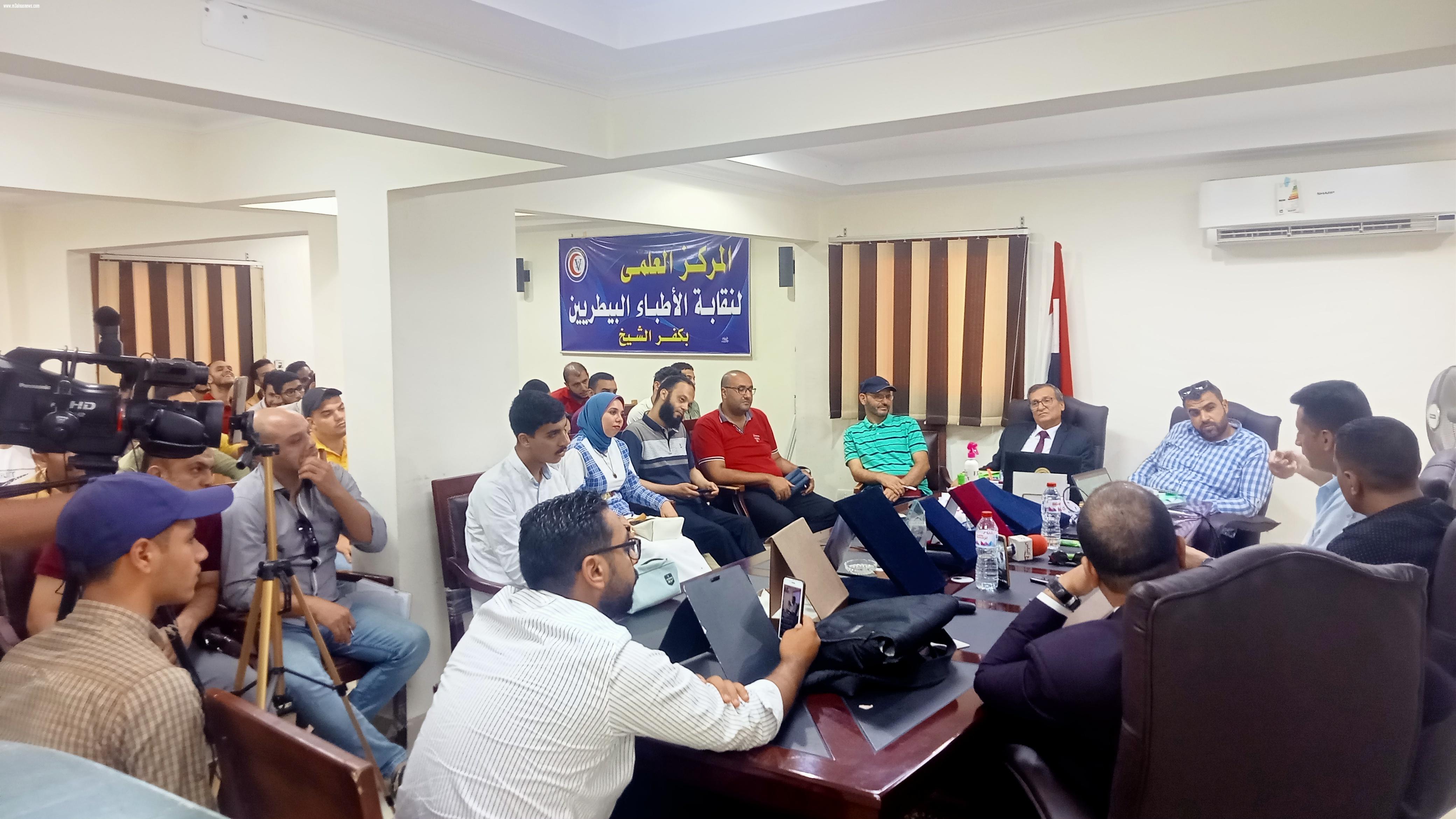 ندوة تدريبية عن الجراجه العامه تنظمها نقابة البيطريين بكفر الشيخ