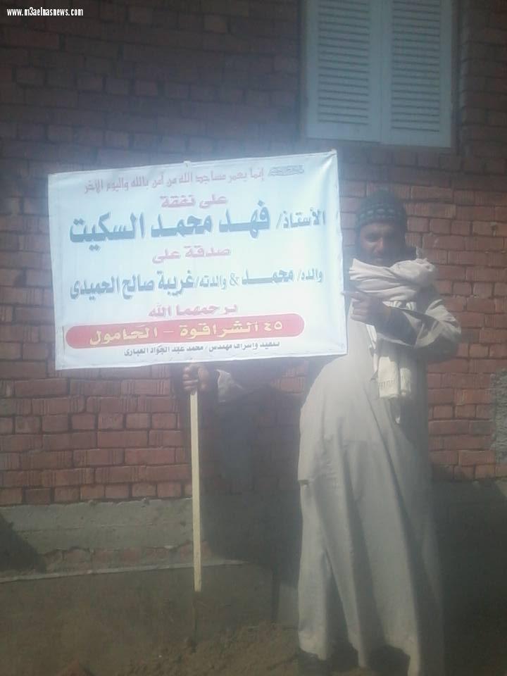 رئيس مدينة مطوبس بكفر الشيخ يفاجئ المخابر