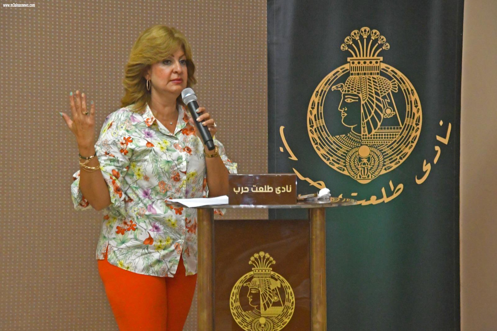 ندوة عن الذكاء الاصطناعي ... بنادى طلعت حرب