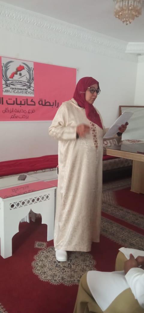 مبدعو المغرب يحتفون بالزجالة الأصيلة فاطنة أحمد جليدى