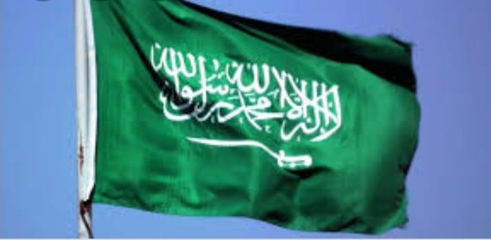 اسرائيل تعلن سعادتها عن إطلاق السعودية لقب