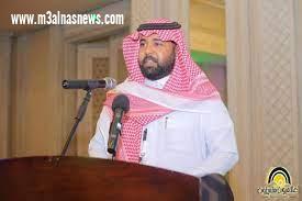 مشعل بن خالد مؤسس النادى العقارى السعودى فى زيارة مرتقبة للقاهرة