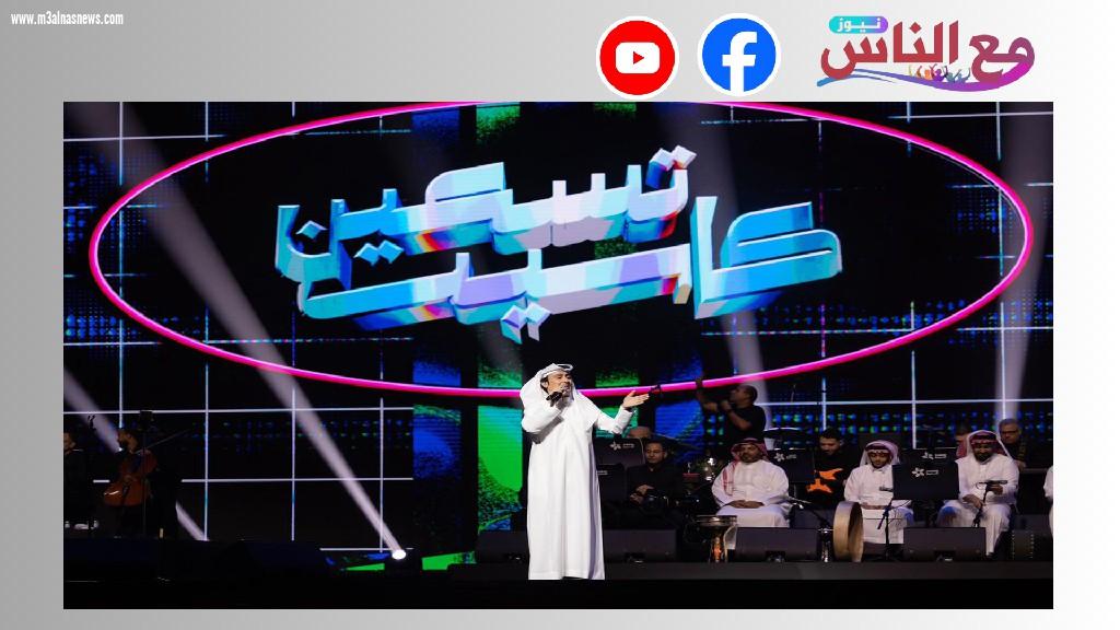 ‎كاسيت 90 تستعيد الإرث الفنى لحقبة التسعينات
