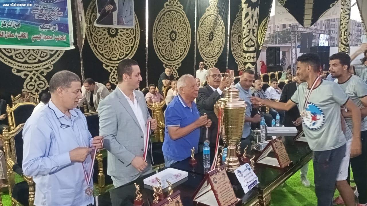اختتام دوري مستقبل وطن بكفر الشيخ الموسم الرابع وفوز بندر فوة ببطولة المحافظة