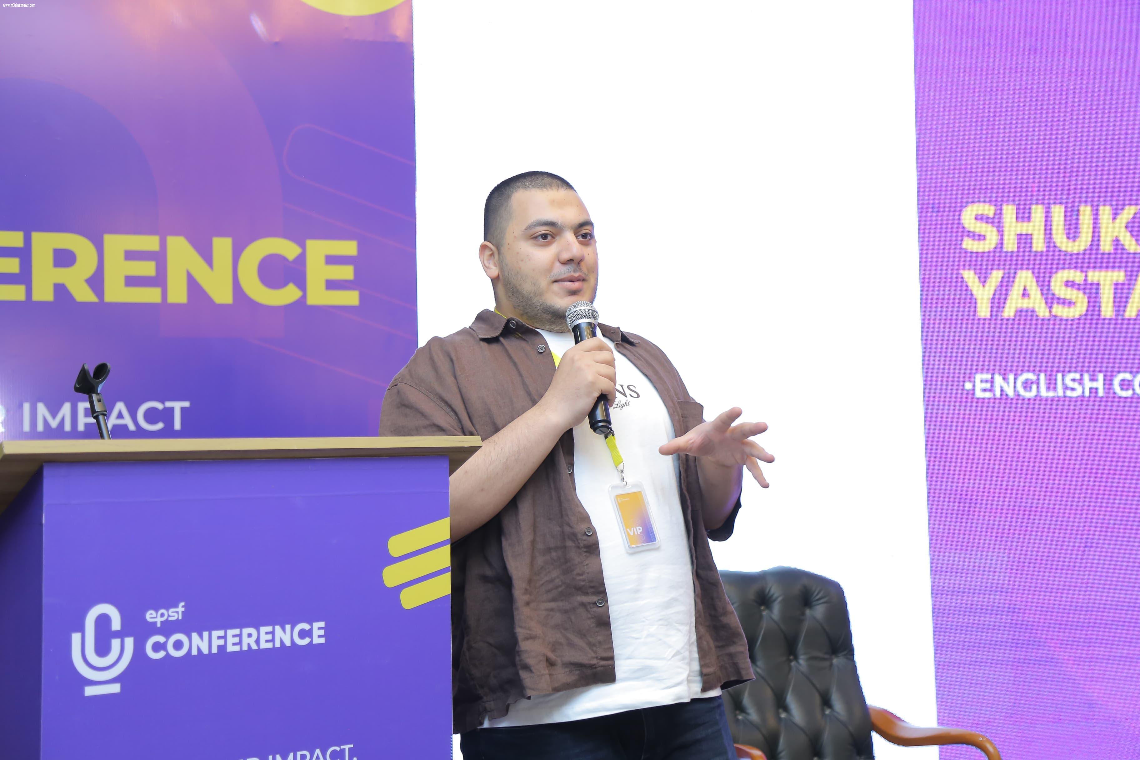 الإتحاد المصري لطلاب الصيدلة ينظم مؤتمر EPSF وسط اجواء احتفالية 