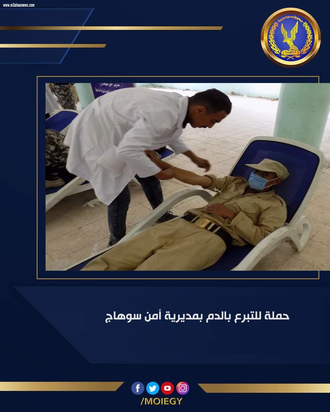 جهود أجهزة قسم أول طنطا في القبض علي سارقي اجهزه المدرسه