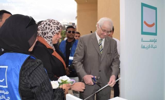 الجامعة المصرية الروسية تعلن تفاصيل إفتتاح جناح حياة كريمة بها