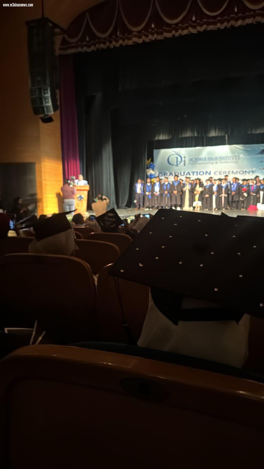 بالصور..  تخرج اسراء عبدالكريم  بامتياز في رسالتها عن دور  الوسائل التكنولوجيا الحديثة