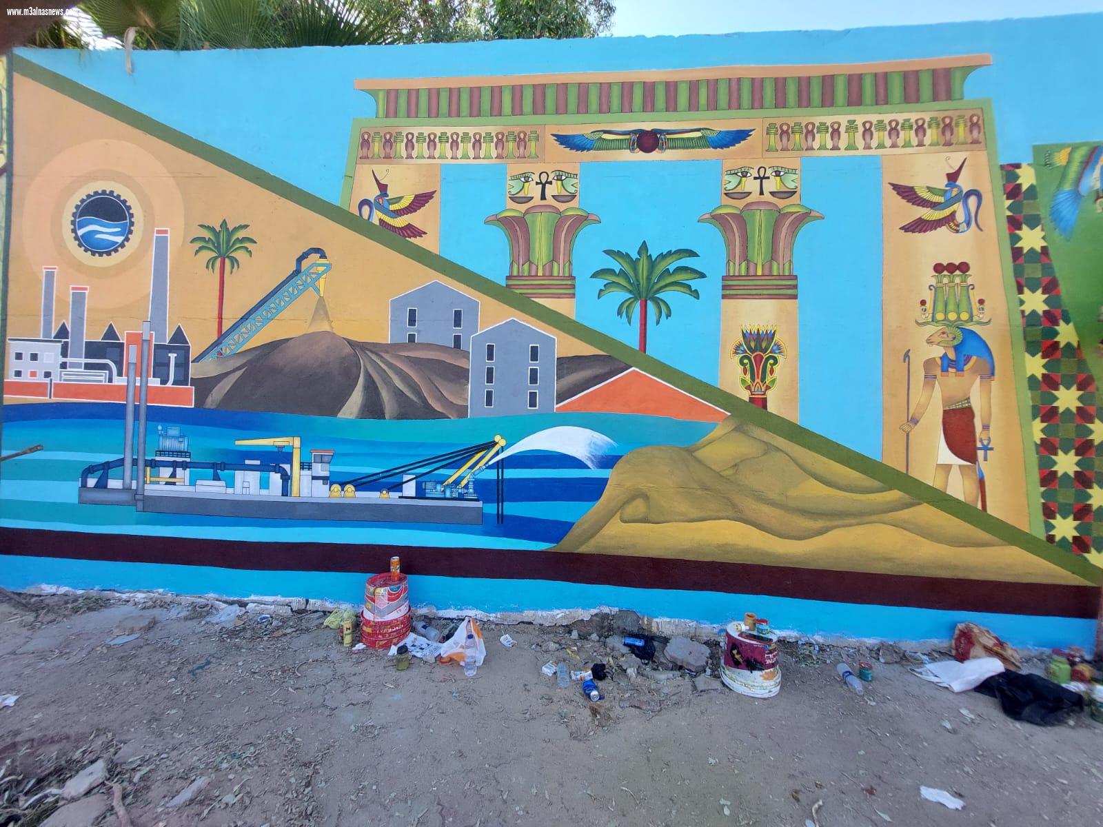 جامعة كفر الشيخ تكرم طلبة كلية التربية النوعية لتحويل سور ميدان الجامعة الي لوحة فنية رائعه