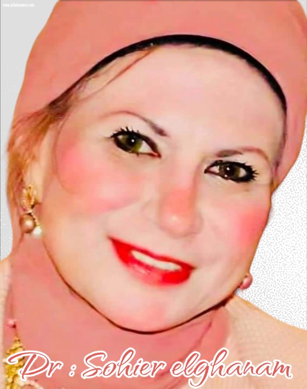  الدكتورة سهير الغنام تشدو لدولة الإمارات بمناسبة يومها الوطنى الـ54