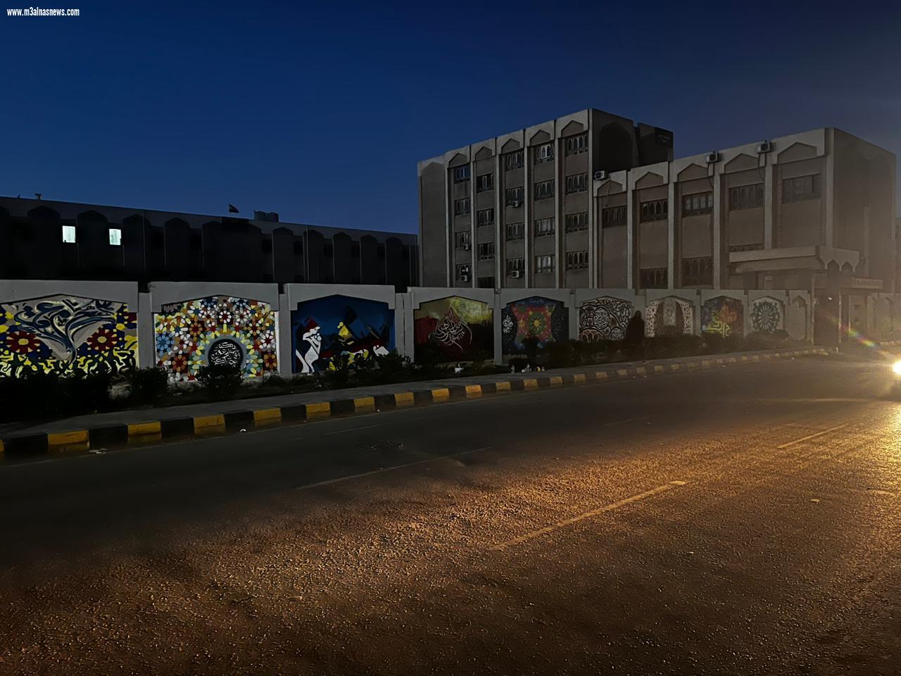 طلاب تربية نوعية جامعة كفر الشيخ تزين اسوار المعهد الديني ضمن مشروع التخرج