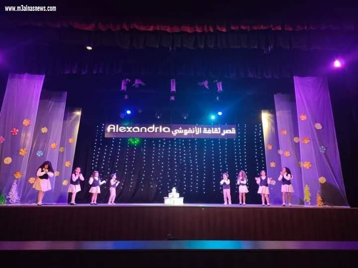 التمكين الاقتصادي للمرأة ندوة بثقافة الإسكندرية