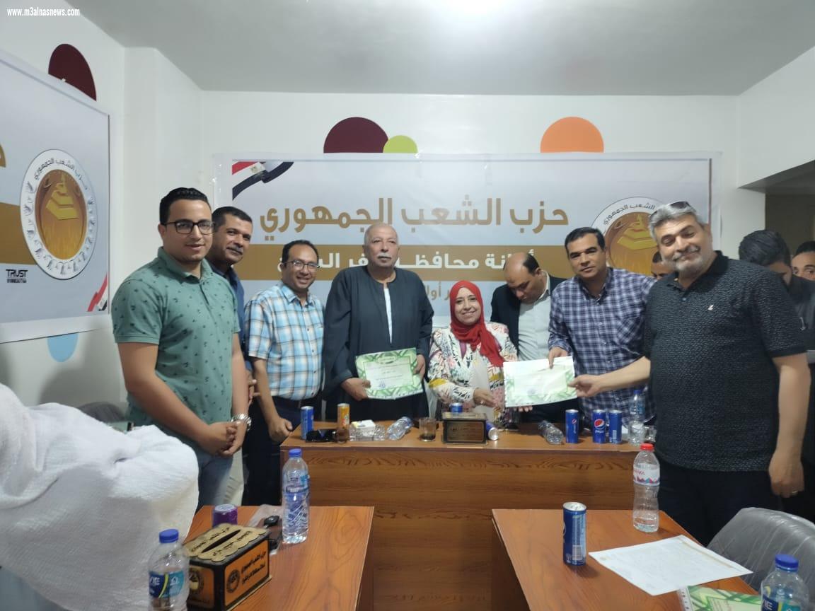 احتفالاً بعيد العمال ... الشعب الجمهورى يكرم المتميزين بالقطاعات المختلفه