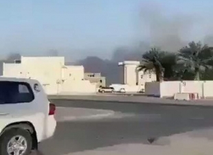 أنباء عن مقتل أفراد من الأسرة الحاكمة بقطر في إطلاق نار بمحيط السفارة التركية