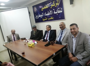 الأطباء البيطريين بكفرالشيخ تكرم الأم والطبيب المثالى