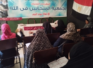 جمعية المتحابين فى الله توزع ١٠٠ كجم لحم على الأسر الأكثر احتياجا مهداه من بنك الطعام
