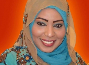 السعيد عبد العاطي مبارك الفايد يكتب.. الشاعرة السودانية المهندسة ابتهال تريتر