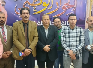جريدة مع الناس نيوز تشارك حماة وطن ملتقي الحوار الوطني