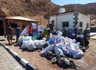 البيئة : اطلاق مبادرة the clean blue بشرم الشيخ