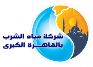 مياه القاهرة: 250 ألف متر استهلاك زيادة فى رمضان