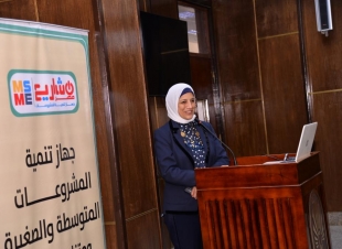   طب أسنان أسيوط