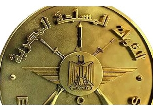 القوات المسلحة تهنئ الرئيس السيسي والشعب المصرى بعيد الفطر المبارك