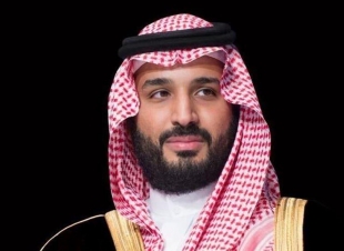 ولي العهد يرأس اجتماع مجمع خادم الحرمين للحديث النبوي