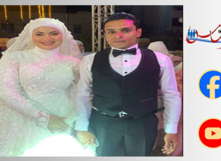 جريدة مع الناس نيوز تهنىء ايهاب وساره بالزفاف السعيد  