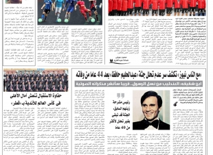 دعاء الزغبى.. تكتب رسائل امرأة