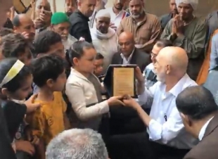 احتفالا بالمولد النبوى الشريف ... الجمعية الخيرية الرفاعية تكرم مجموعة من حفظة القرآن الكريم