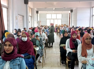 ندوة بعنوان 
