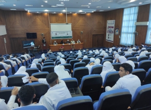  وعظ كفر الشيخ تشارك في ندوة توعوية بعنوان: تأصيل القيم الأخلاقية والحضارية في المجتمع بجامعة كفر الشيخ