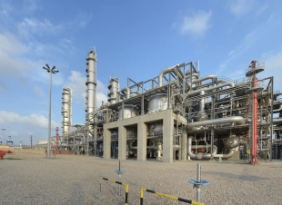 ميثانكس مصر تعلن عن التسوية المبكرة المتعلقة بتمويل شركتها المشتركة