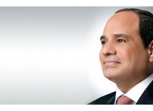 عاجل|| الرئيس السيسى يصل جامعة كفر الشيخ ويجتمع بالمجلس الأعلى للجامعات