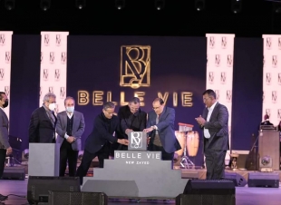 تعاقد اعمار مصر مع شركتي مقاولات لتنفيذ Belle Vie بإجمالي 1.2 مليار جنيه