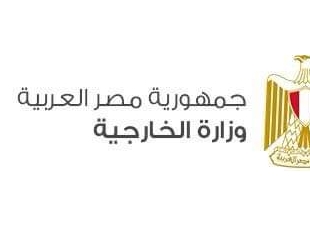مصر تستنكر التدخلات العسكرية التركية والإيرانية في العراق