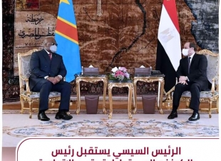 الرئيس السيسي يستقبل رئيس الكونغو الديمقراطية بقصر الاتحاديه