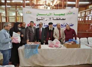 الأورمان توزع 500 كيلو جرام لحوم على غير القادرين بمناسبة عيد الميلاد