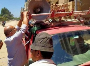 مكبرات الصوت بلا ضوابط.. سلوك مرفوض بقلم السعيد مبارك