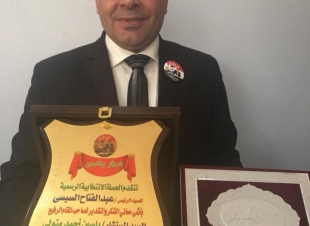 حملة مواطن تكرم المستشار ياسين متولى الراعى الرسمى لحملة الرئيس السيسي بكفر الشيخ