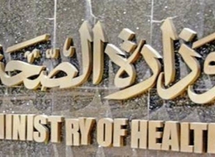 الصحة تحذر من بروتوكولات علاج فيروس كورونا المتداولة بشكل خاطئ على وسائل التواصل الاجتماعي