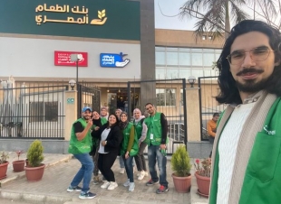 كريم مصر تطلق مبادرة 