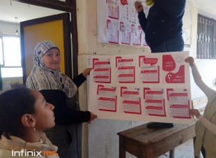 أبو سكين الإبتدائية تنظم حملة توعية ضد كورونا وتطعيم ضد الحصبة الألمانى