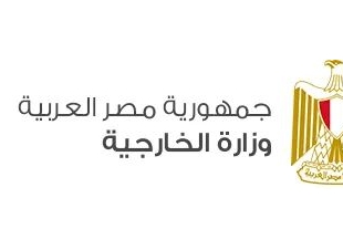 شكري يبحث العلاقات الثنائية والقضايا المشتركة مع نظيره الألماني