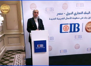 وزير المالية.. تحقيق فائض أولى قوى بقيمة ٩٠ مليار جنيه خلال الربع الأول من العام المالى.. يُمثل أكثر من أربعة أضعاف «المحقق» فى السنوات السابقة