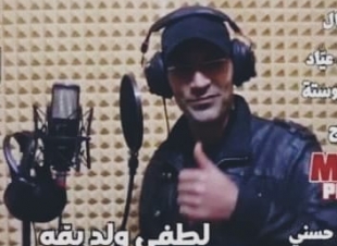 العنوان: رحلة الفن في تونس