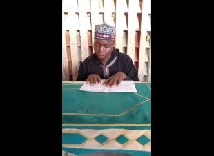 درس تعليمى فى مدرسة الدار الإسلامية بالنيجر  لشرح مقال الأستاذ على الشرفاء :قراءة قرآنية فى تهنئة غير المسلمين 