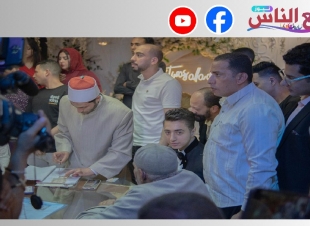 مع الناس تهنئ المستشار القانونى محمد خاطر بمناسبة زواجه